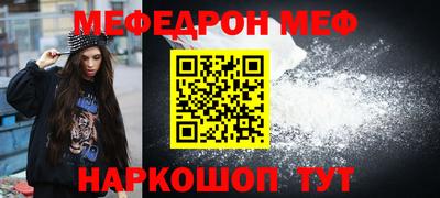 дмт Апрелевка