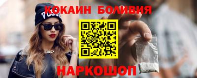 дмт Апрелевка