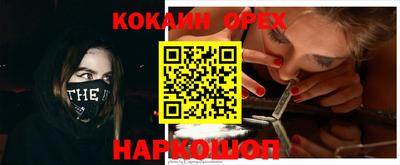 дмт Апрелевка