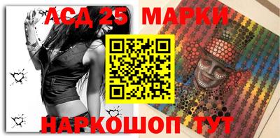 дмт Апрелевка