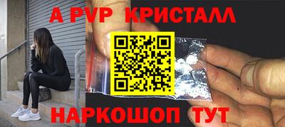 дмт Апрелевка