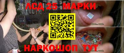 дмт Апрелевка