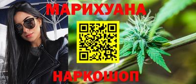 стафф Аргун