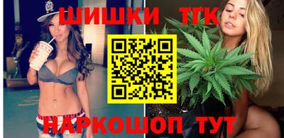 стафф Аргун