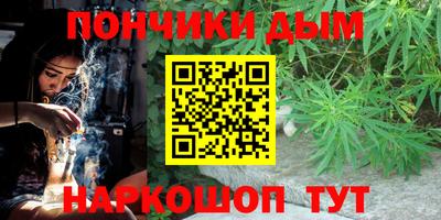 стафф Аргун