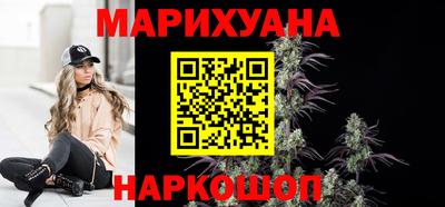 первитин Апшеронск
