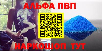 mix Гуково