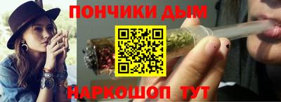 дмт Апрелевка