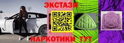 дмт Апрелевка