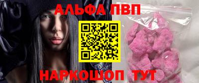 дмт Апрелевка