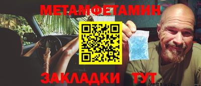 дмт Апрелевка
