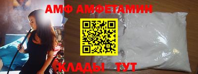 дмт Апрелевка