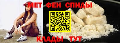 стафф Аргун