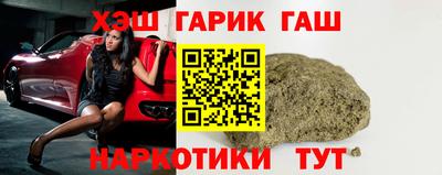 метадон Гулькевичи