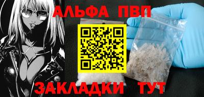 прущая мука Гудермес