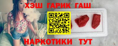 дмт Апрелевка