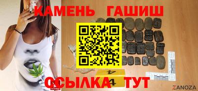 прущая мука Гудермес