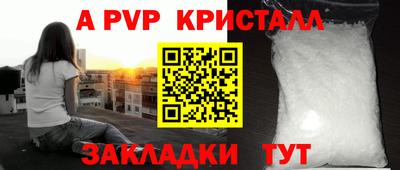 дмт Апрелевка