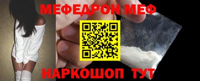 дмт Апрелевка