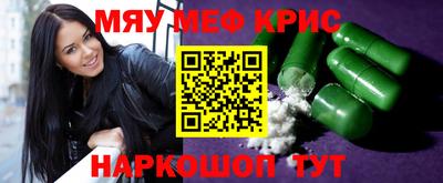 дмт Апрелевка